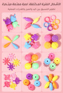 Creative DIY Educational Beading Toys for Kids