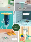 (Buy one, get four)Anti-Stink Floor Drain Tool