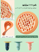 (Buy one, get four)Anti-Stink Floor Drain Tool