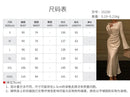 New Autumn Elegant Solid Dress Women Flare Sleeve Slim Mermaid Spring New French Vintage Wedding Party 2024