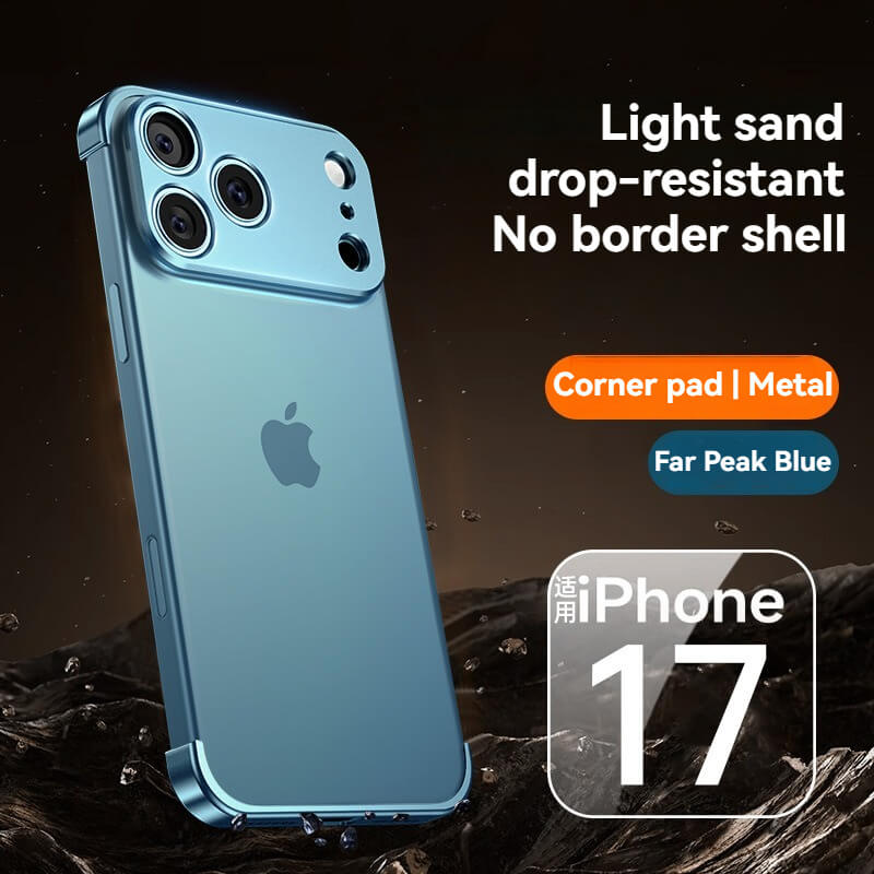 Metal Corner Bumper Phone Case for iPhone 17 Pro Max – Shockproof Luxury Protective Cover