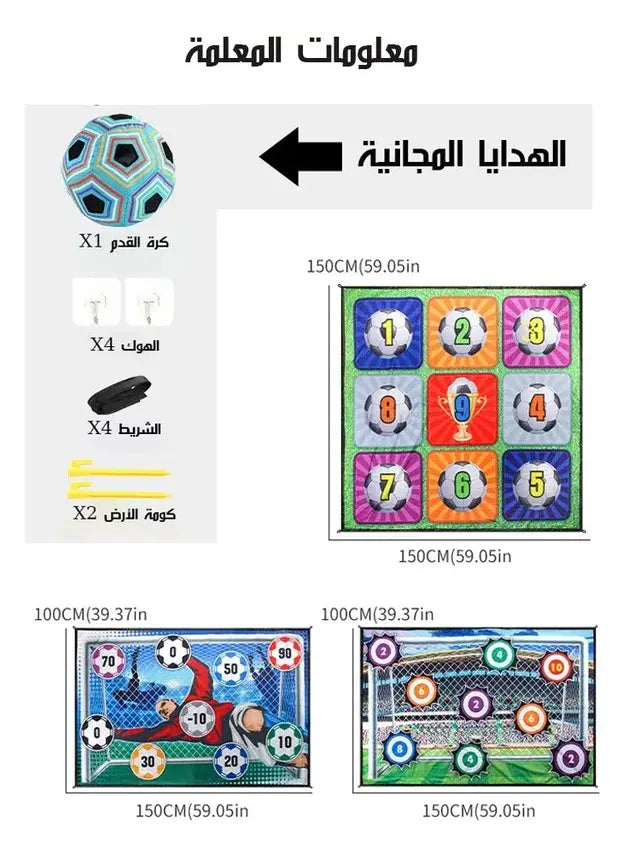 Indoor & Outdoor Kids Soccer Game Set