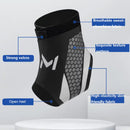 دعامة الكاحل الرياضية من ستريدكس™