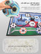 Indoor & Outdoor Kids Soccer Game Set