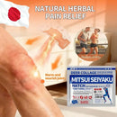 لاصقة ThermaFlex للراحة – دفء لطيف لأيام أكثر نشاطًا