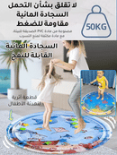 Children's Inflatable Seawater Mat - Safe Summer Fun at Home