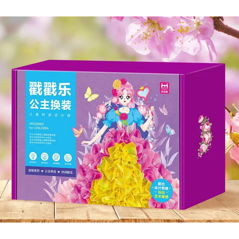 Children's DIY Hand-painted Stamp Painting Set