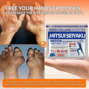 لاصقة ThermaFlex للراحة – دفء لطيف لأيام أكثر نشاطًا