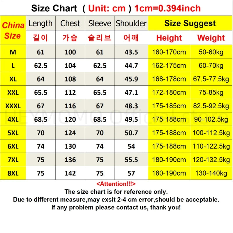 جاكيت رجالي بمقاسات كبيرة مناسب للخريف والربيع، مقاوم للرياح، مقاسات 5XL 6XL 7XL 8XL، معطف رياضي كاجوال، مقاس كبير، مناسب للوزن من 40 إلى 140 كجم 